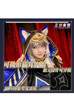 1/3 Delusion Honkai Star Rail Cipher Cifera Cosplay Costume